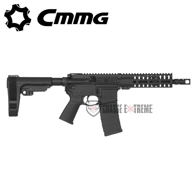 carabine-cmmg-banshee-200-8-mk4-cal300-aac-noir